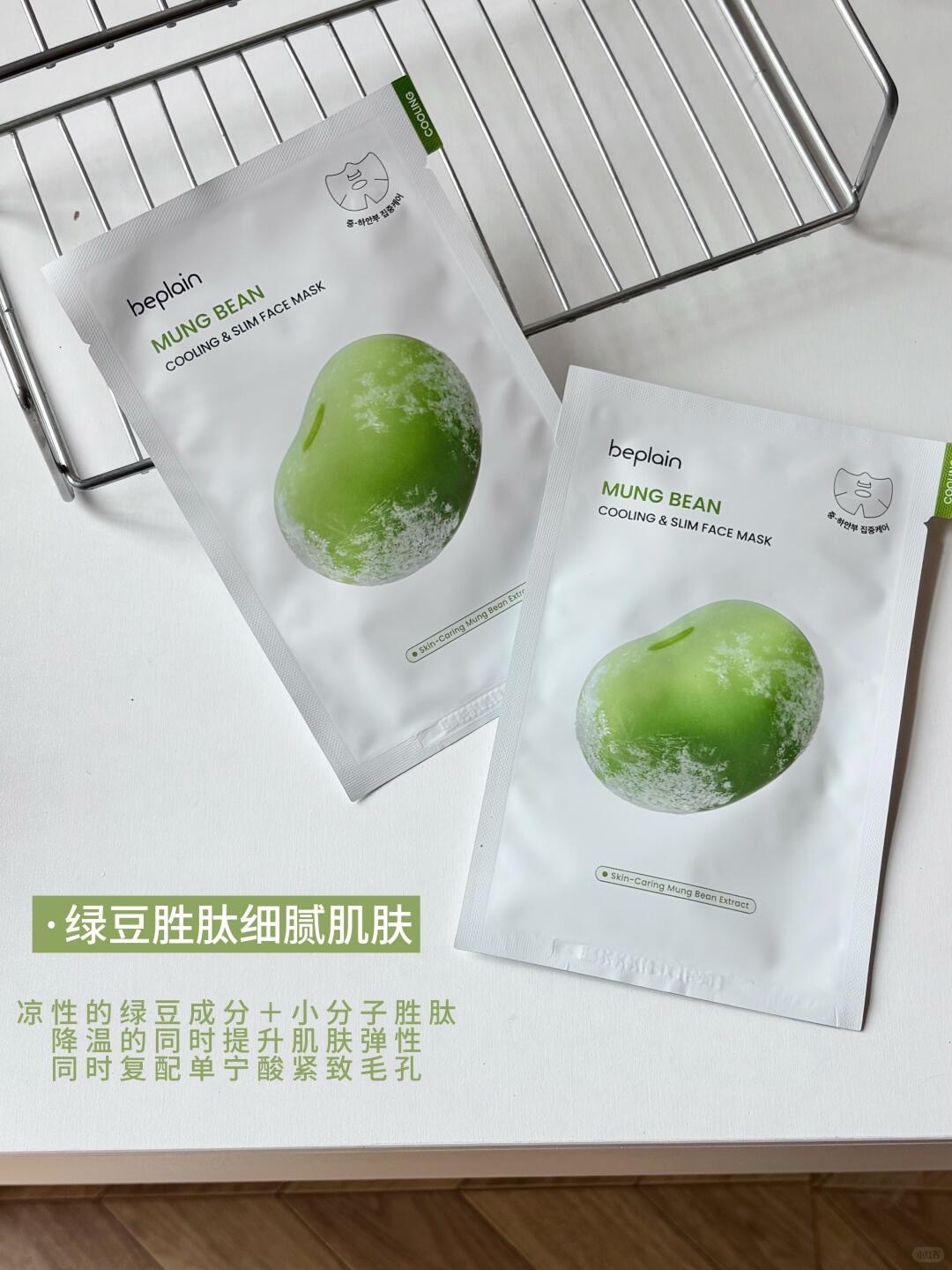 韩女晨间去水肿秘籍被我挖到了_3_小陈吃嗯橙_来自小红书网页版