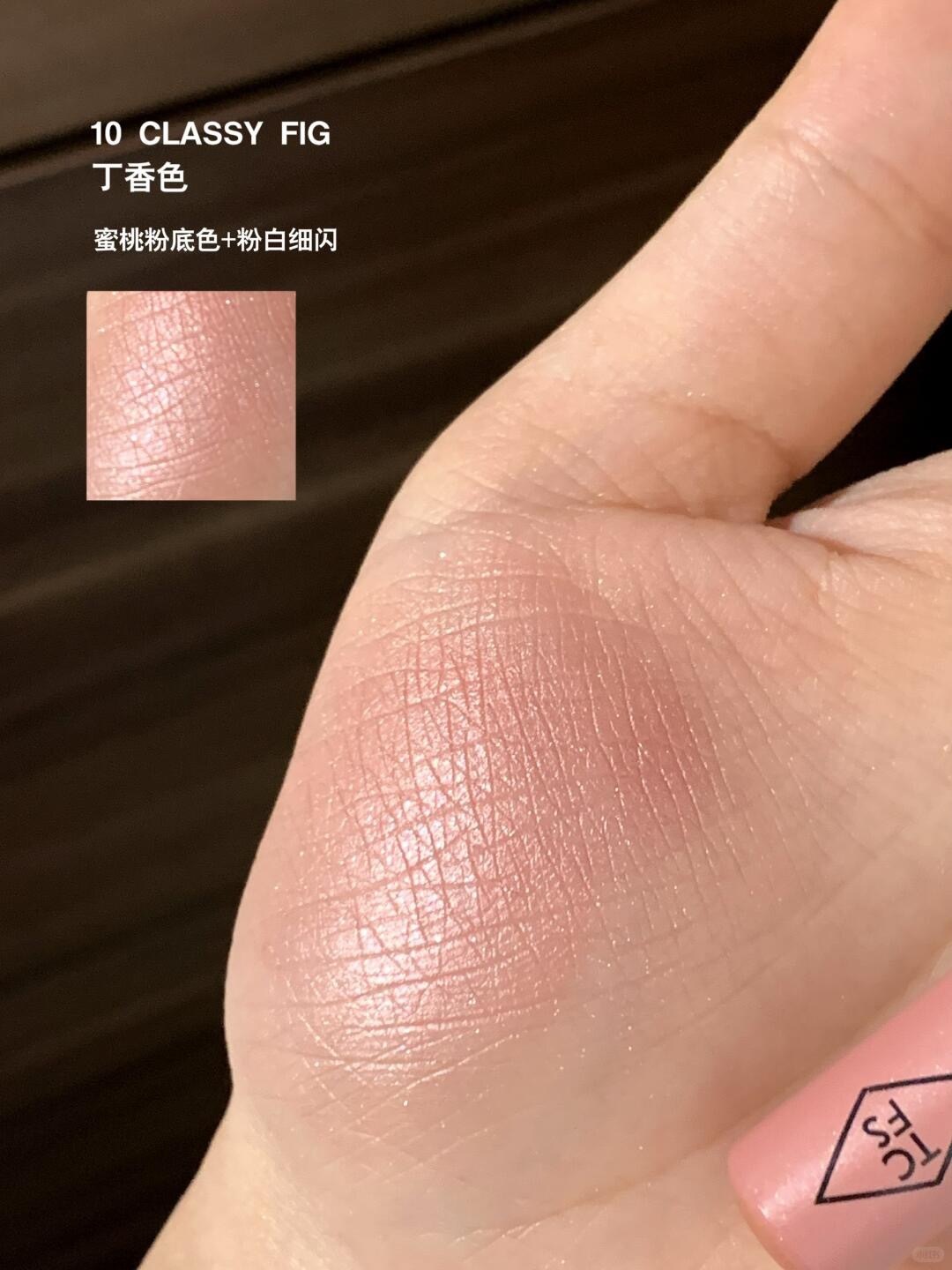 人生卧蚕！一些肉条感满满de闪闪大卧蚕！_11_无聊刘刘_来自小红书网页版