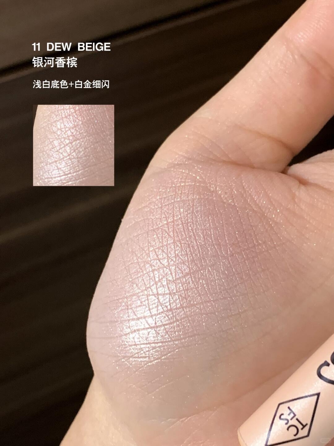 人生卧蚕！一些肉条感满满de闪闪大卧蚕！_12_无聊刘刘_来自小红书网页版