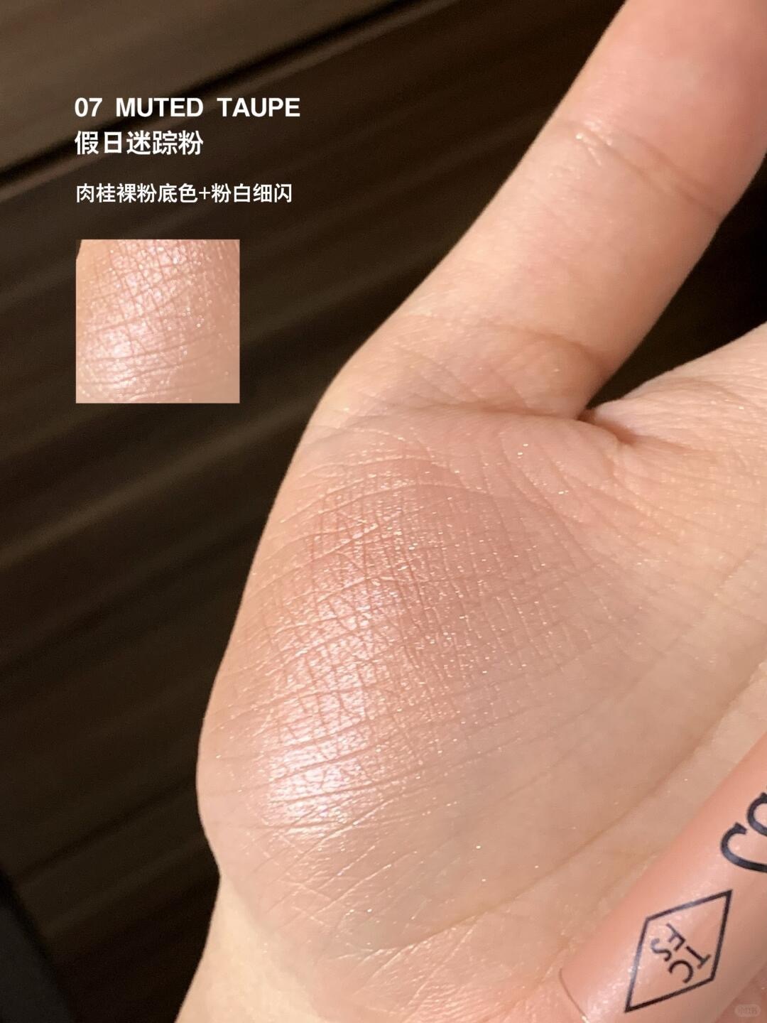 人生卧蚕！一些肉条感满满de闪闪大卧蚕！_9_无聊刘刘_来自小红书网页版