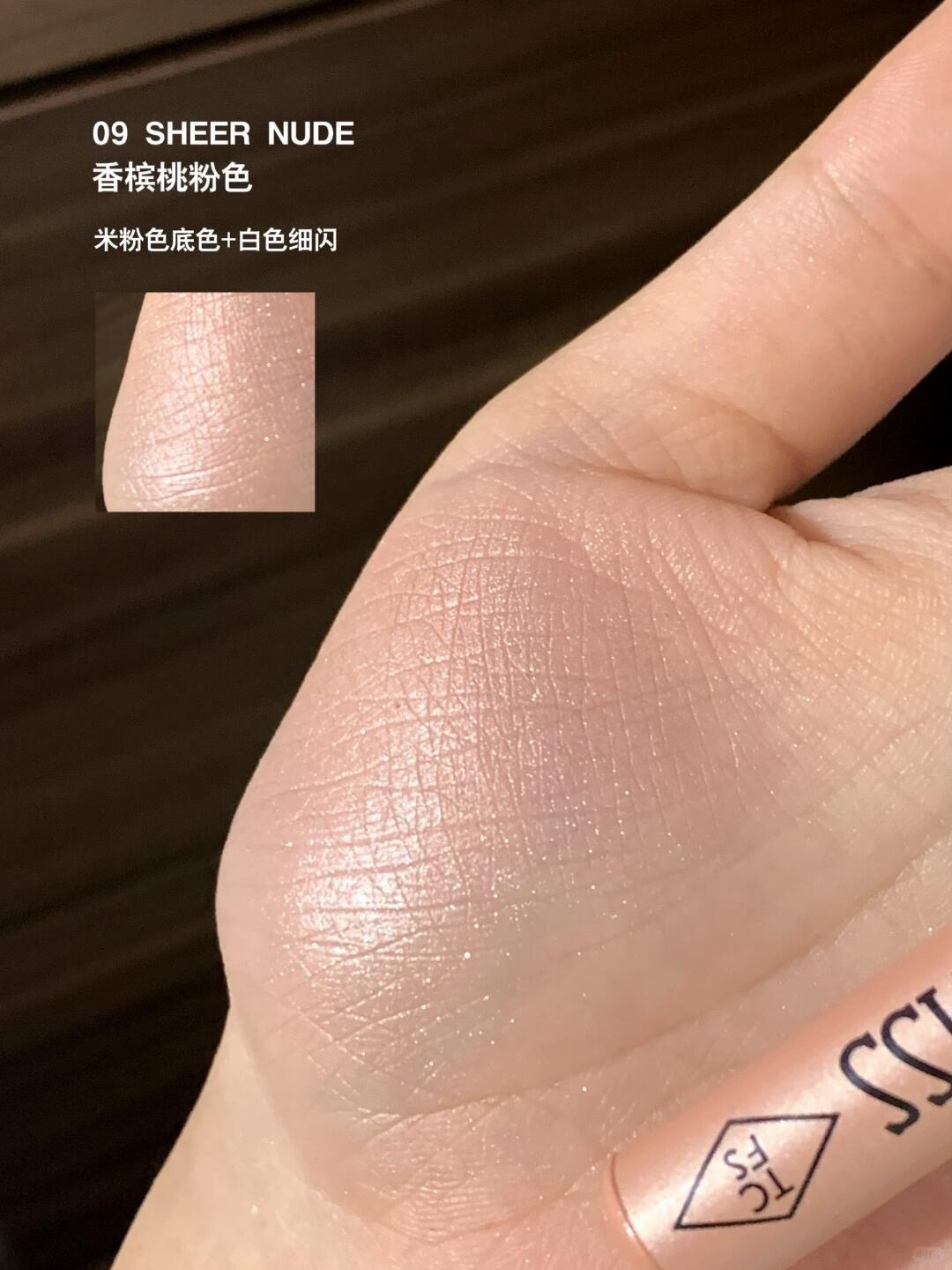 人生卧蚕！一些肉条感满满de闪闪大卧蚕！_10_无聊刘刘_来自小红书网页版