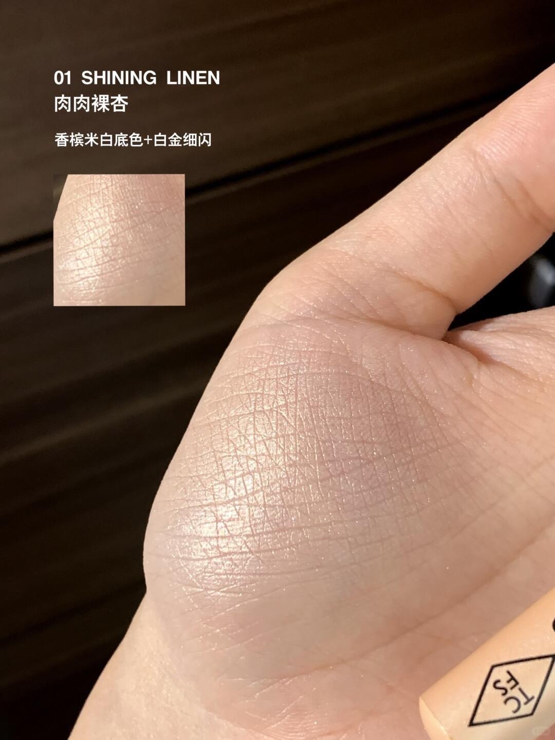 人生卧蚕！一些肉条感满满de闪闪大卧蚕！_6_无聊刘刘_来自小红书网页版