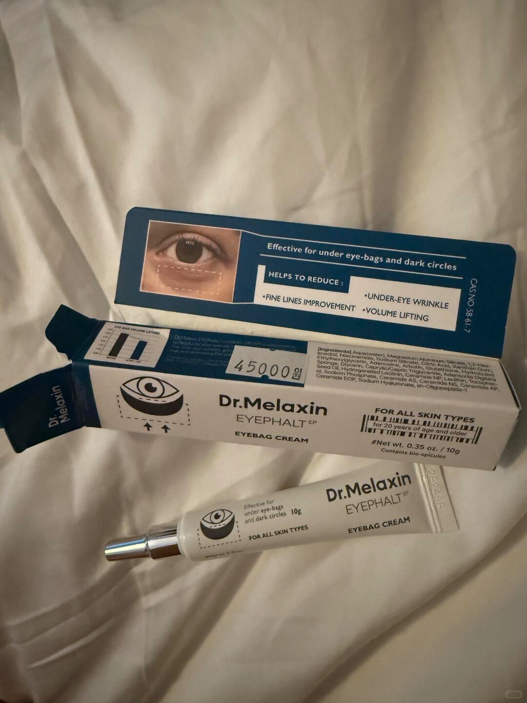 Dr. Melaxin 眼袋隱形霜，紧致眼部皮肤，_1_忧伤的蛋蛋_来自小红书网页版
