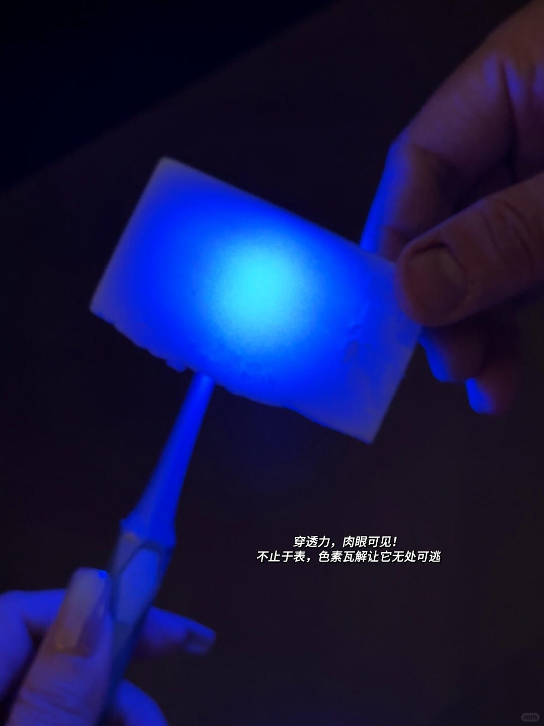 疯了吧，三天！这妈生白把我整不会了！！_6_哈一杯美式_来自小红书网页版