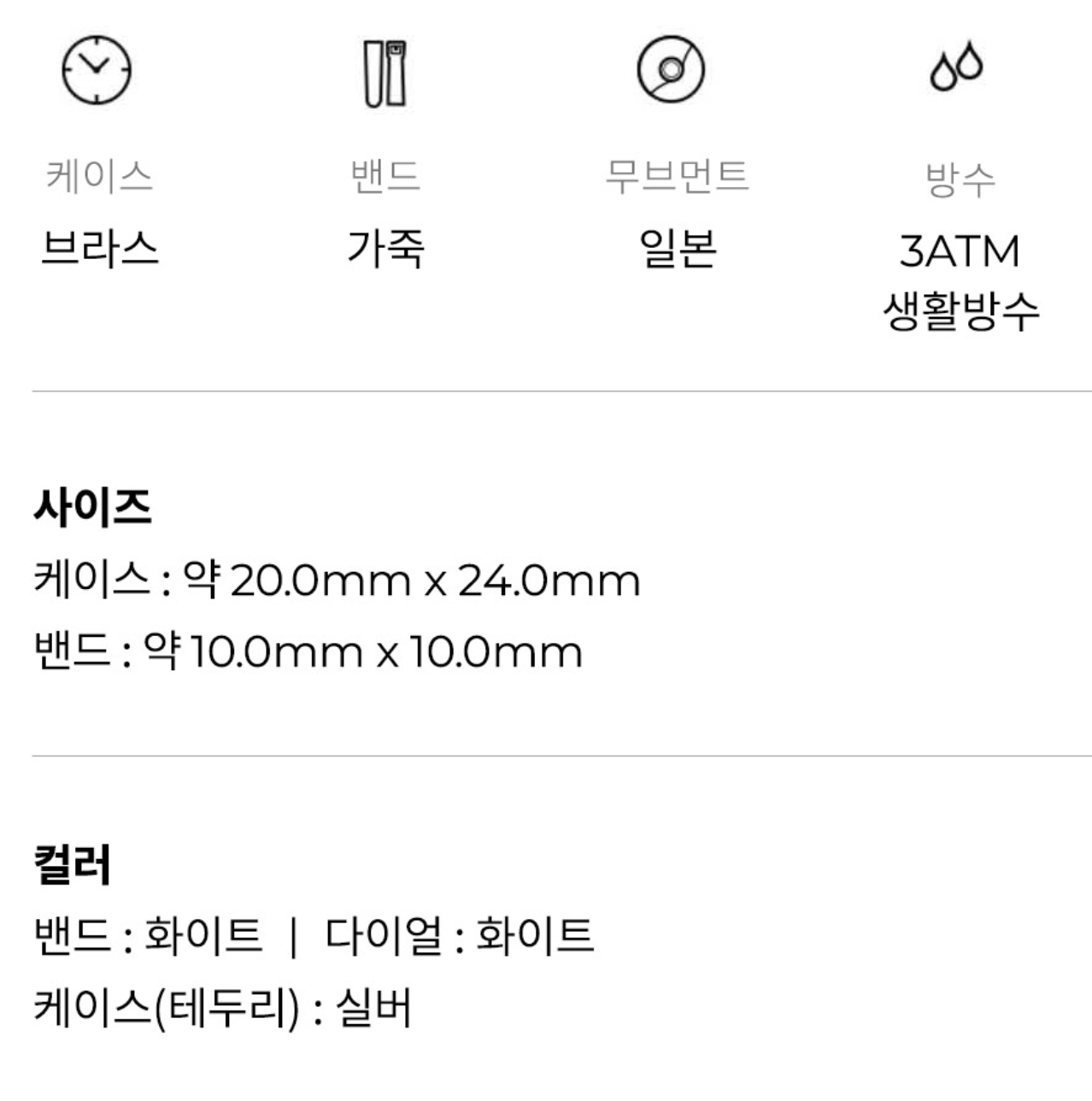 Screenshot 2026-05-31 at 6.54.41 PM