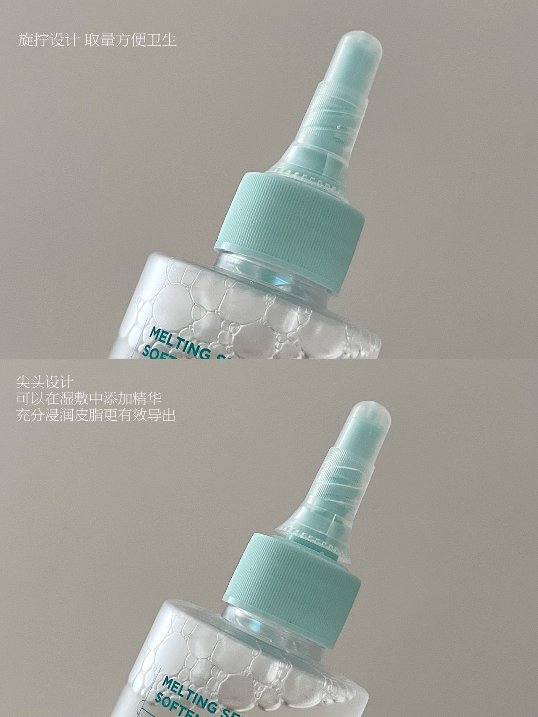 不愧是韩女✨在家也能轻松告别草莓鼻啦!!_4_unuiio_来自小红书网页版