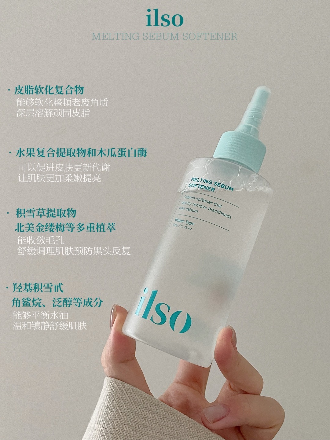 不愧是韩女✨在家也能轻松告别草莓鼻啦!!_3_unuiio_来自小红书网页版