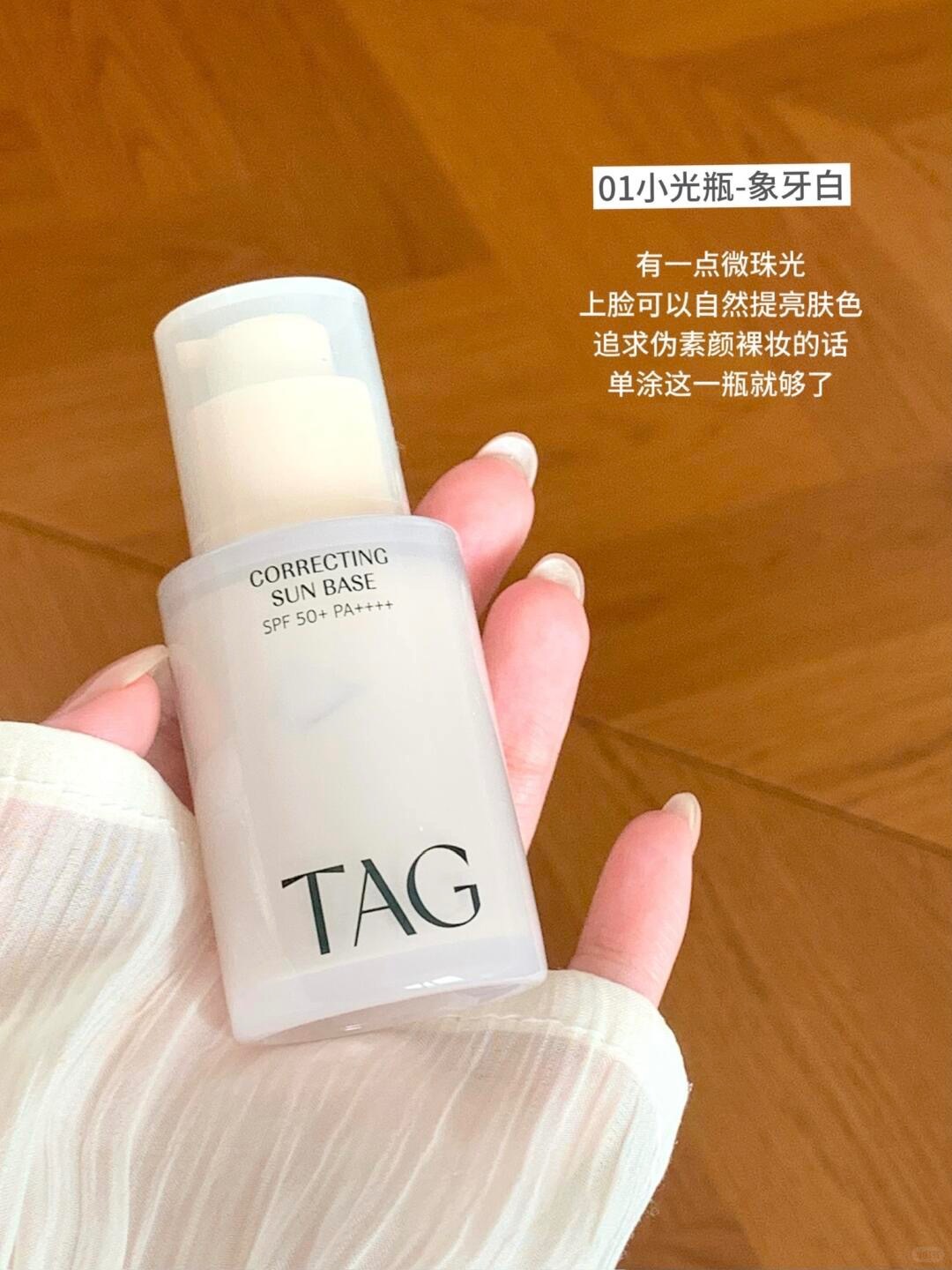 韩国买到比粉底液还恐怖的玩意。。。_5_不买睡不着_来自小红书网页版