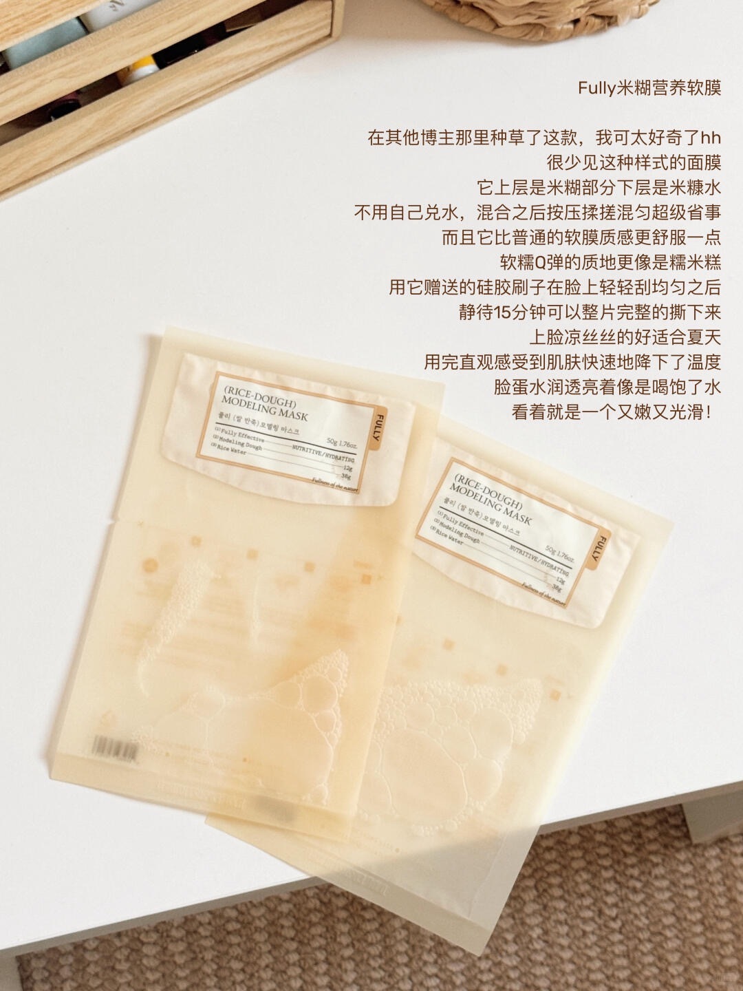 ✈️私藏的一些韩系无限回购好物清单！_5_小盐栗子_来自小红书网页版