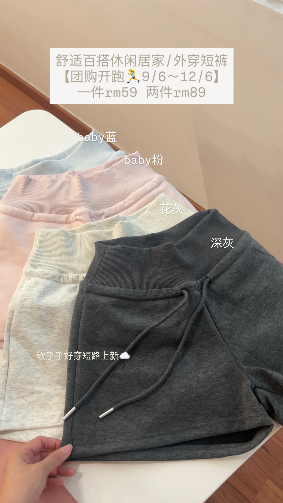 ADBDF44F-A974-4CF1-9239-37A3C113E2B5