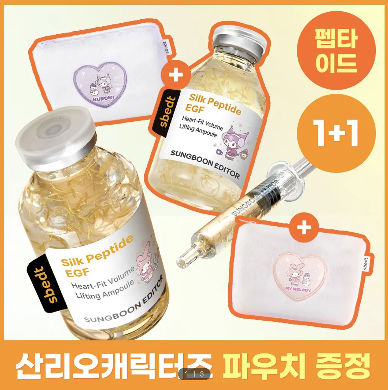 Screenshot 2026-06-24 at 1.08.18 AM