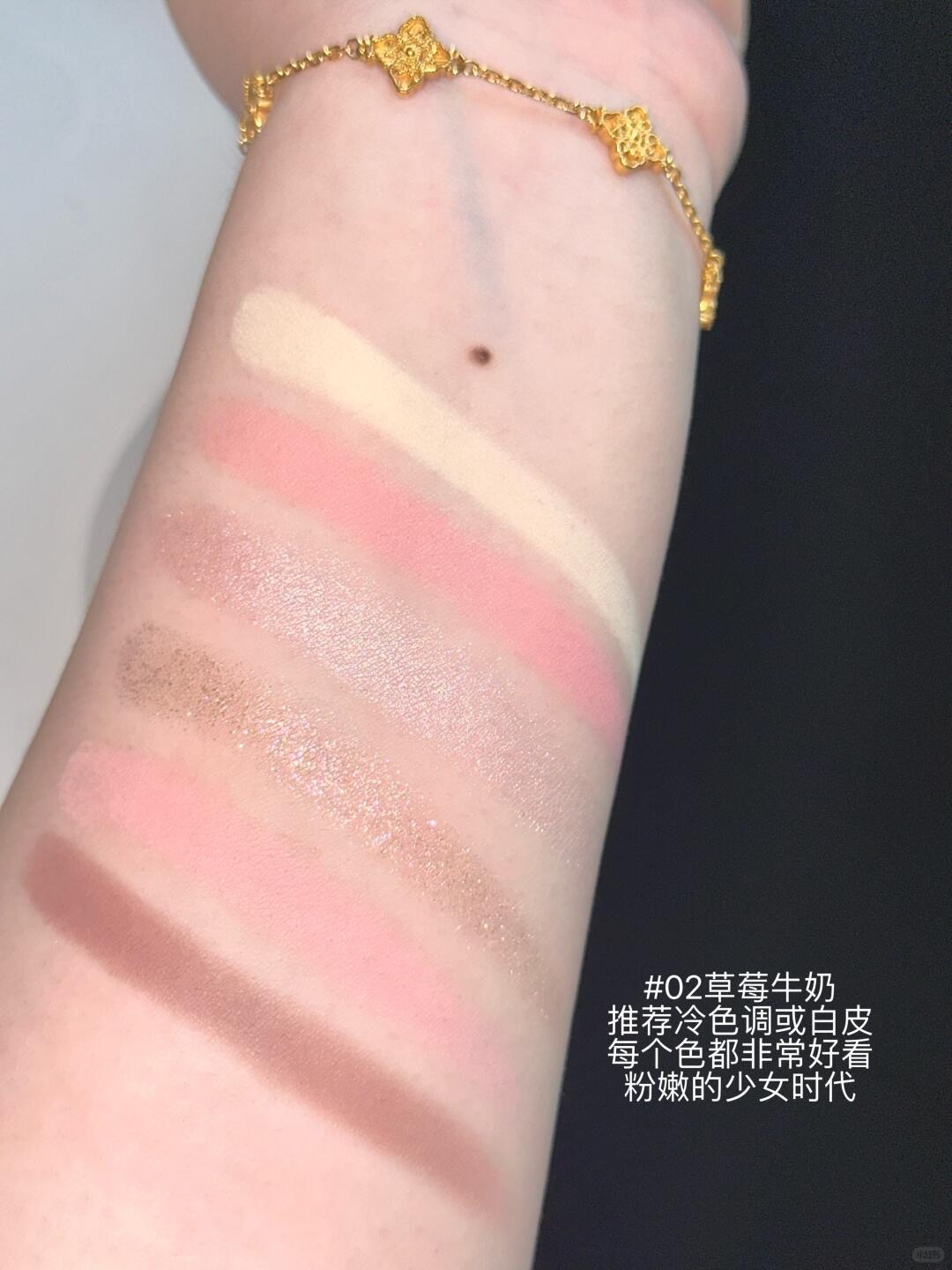 甜心小熊眼影盘试色来了！看吧！_5_季姐姐cc_来自小红书网页版
