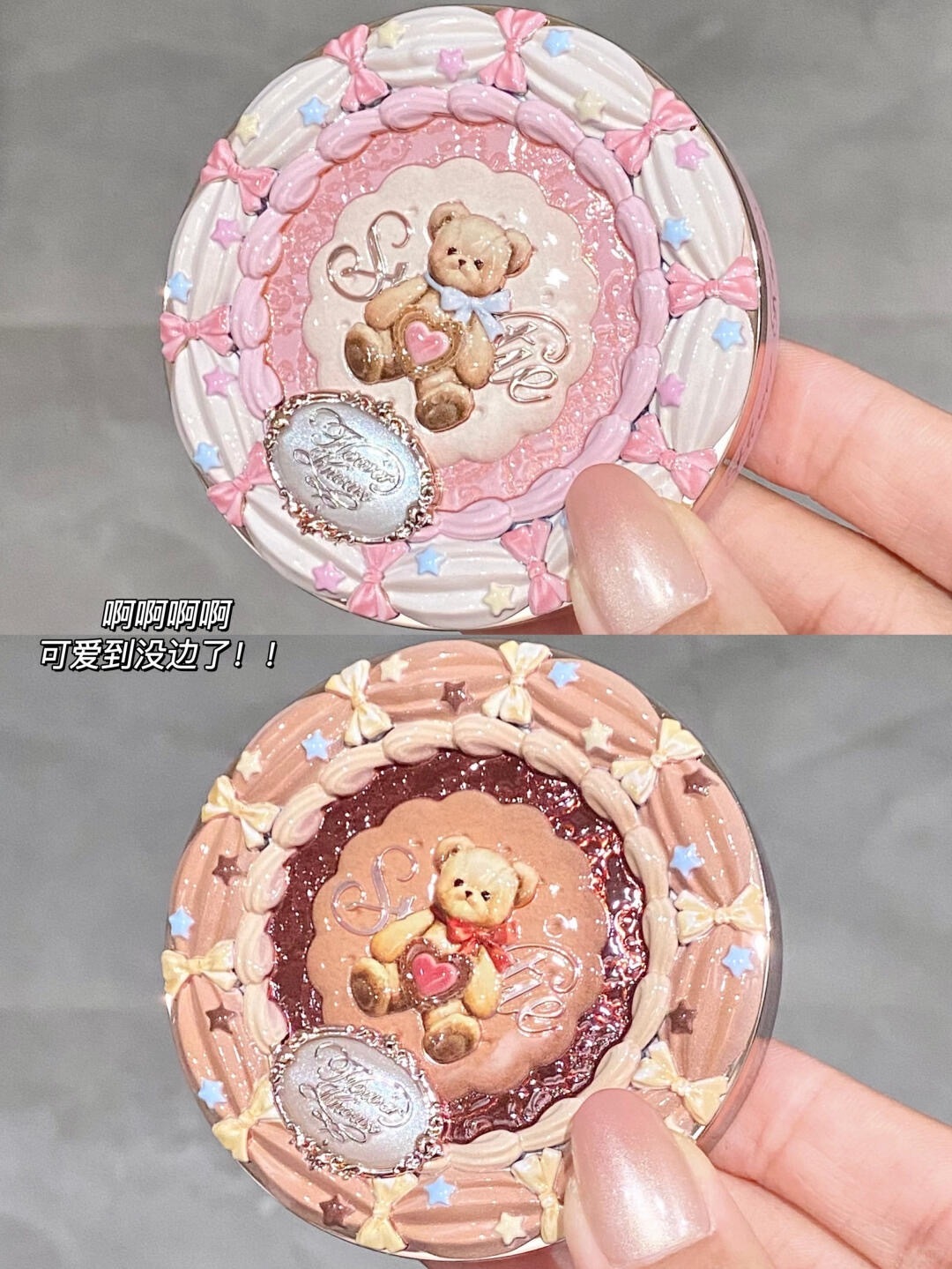 🐻🧁花知晓新品✨甜心小熊四色遮瑕盘全解析！_3_清蒸大咸鱼__来自小红书网页版