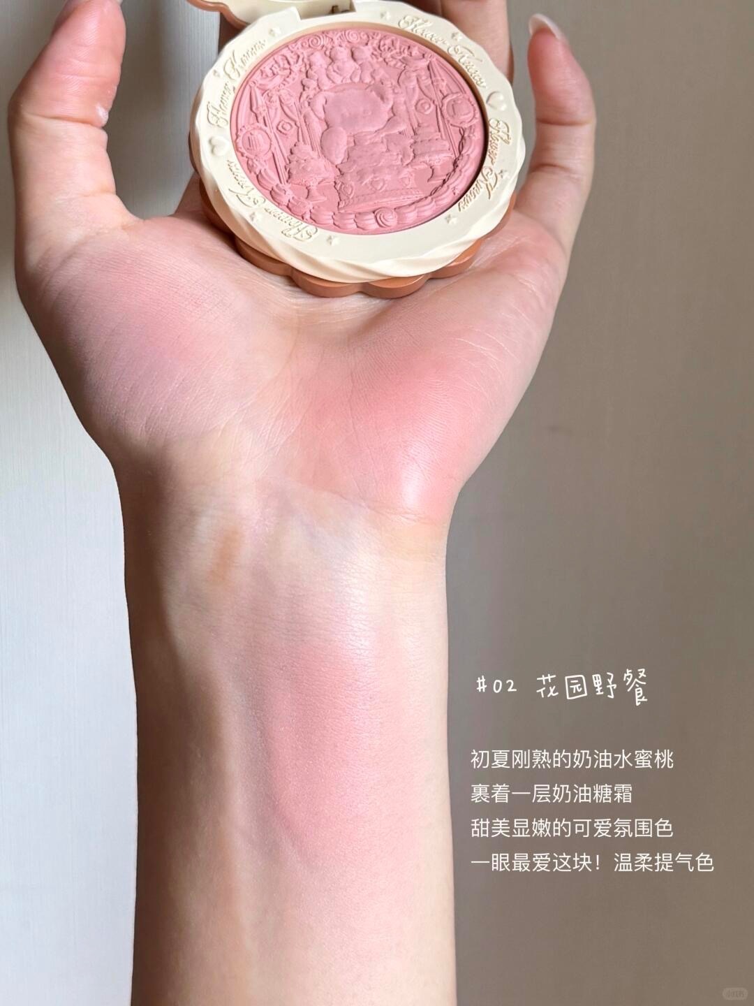 🍪🐻花知晓甜心小熊丝缎腮红（选色攻略版_4_坡诶佩_来自小红书网页版