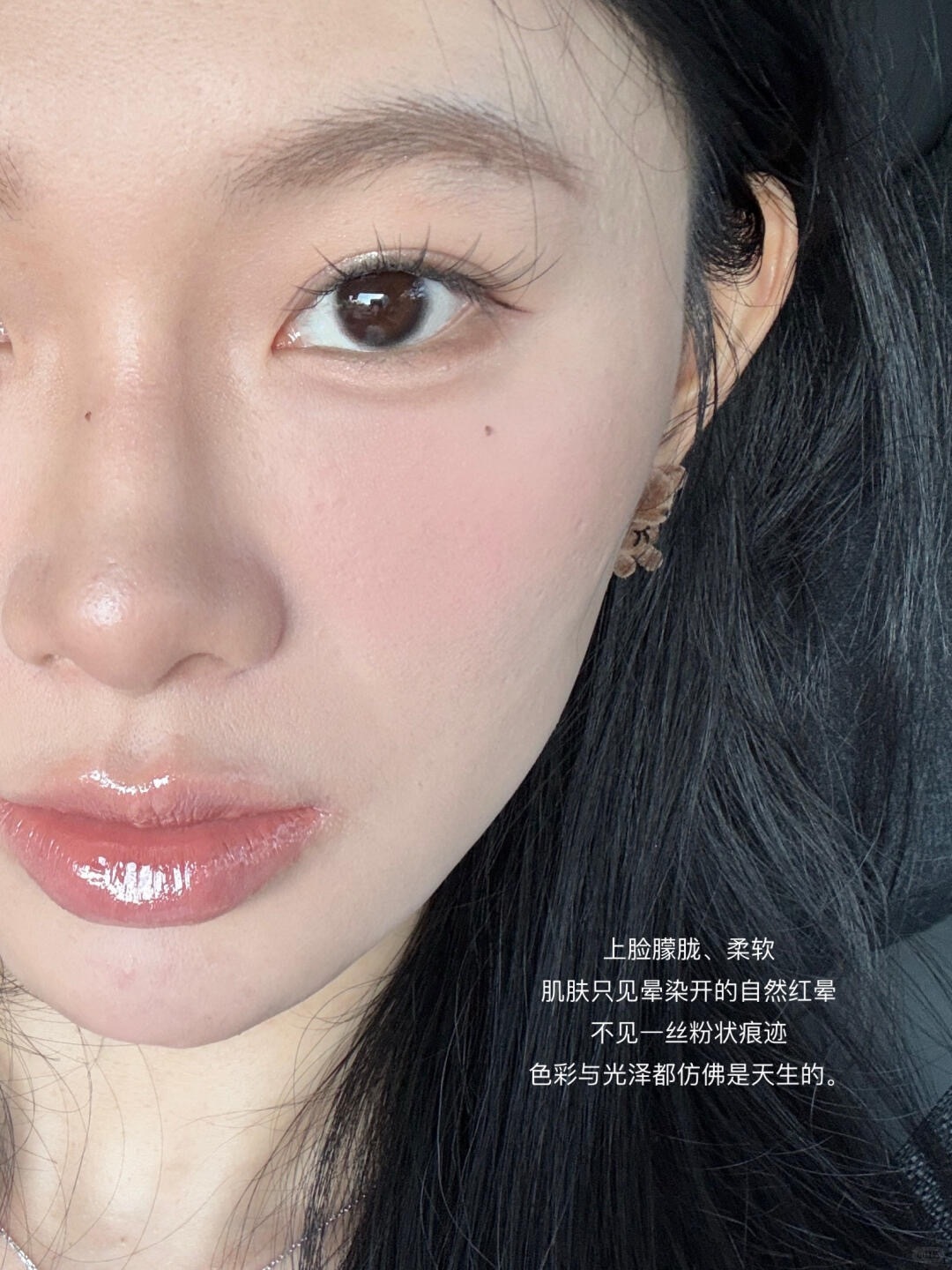 🍪🐻花知晓甜心小熊丝缎腮红（选色攻略版_10_坡诶佩_来自小红书网页版