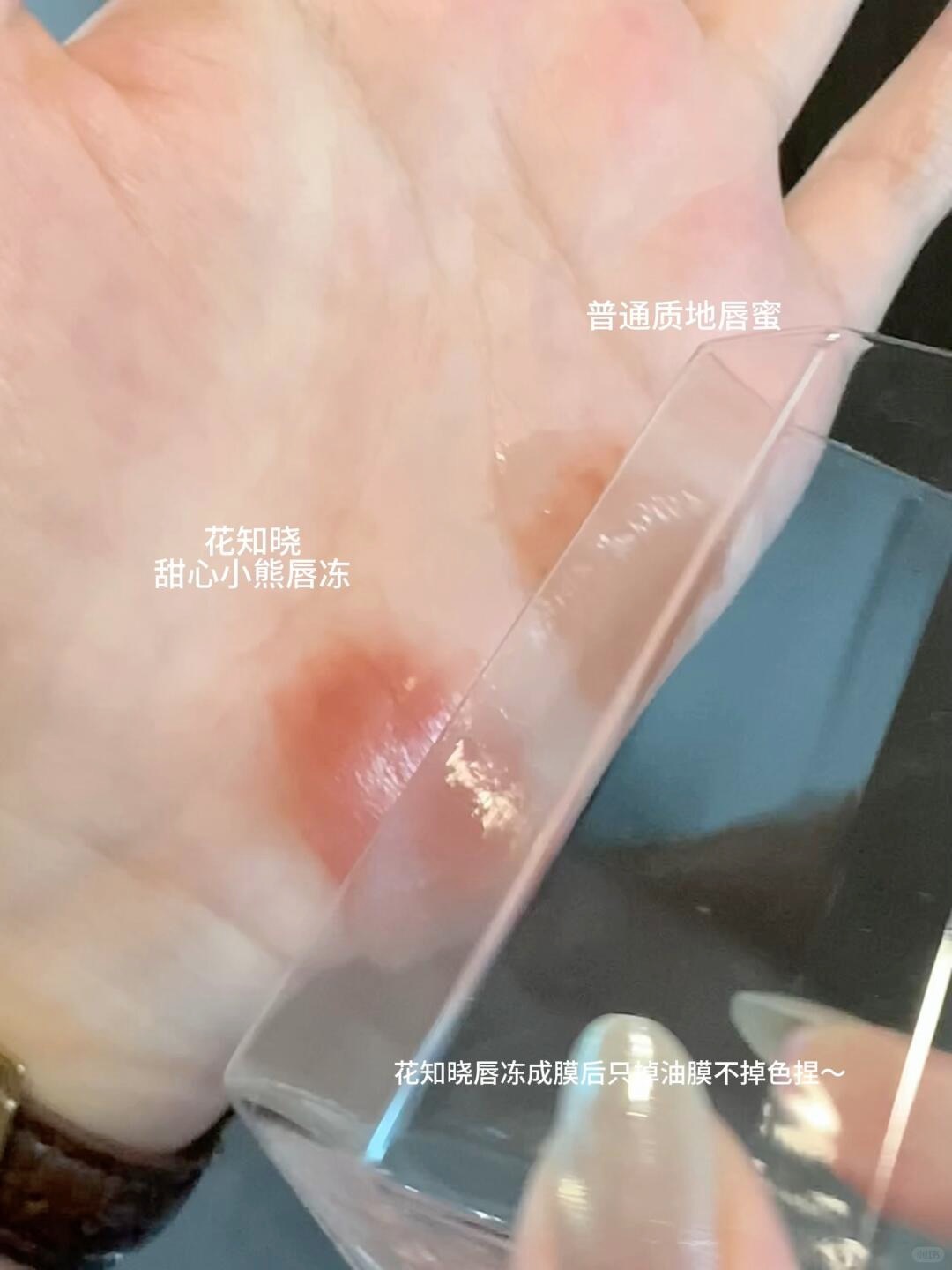 花知晓的花语是：手慢无🧸_13_劳斯吴_来自小红书网页版