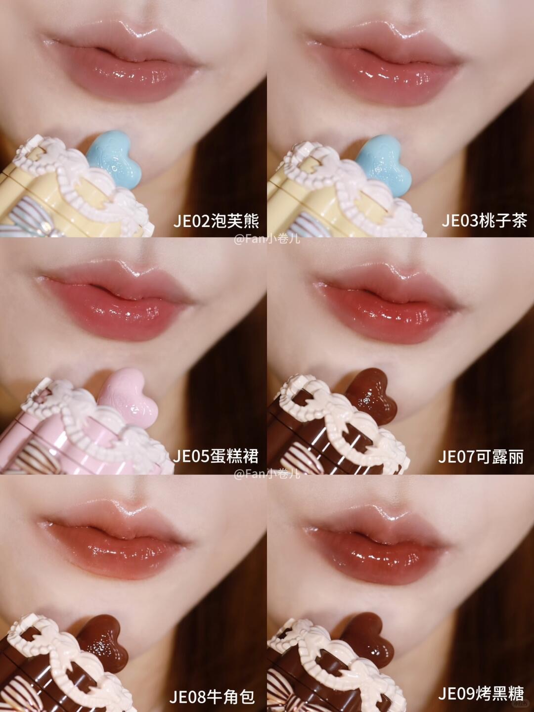 🧸花知晓甜心小熊唇冻热门色选色指南！_1_Fan小卷儿_来自小红书网页版