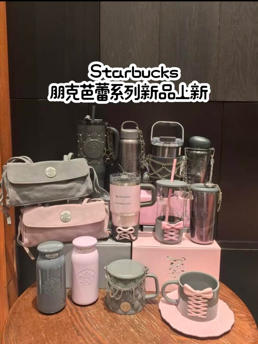 星巴克新品上新｜朋克芭蕾系列新品_1_Jessi星爸爸粉_来自小红书网页版