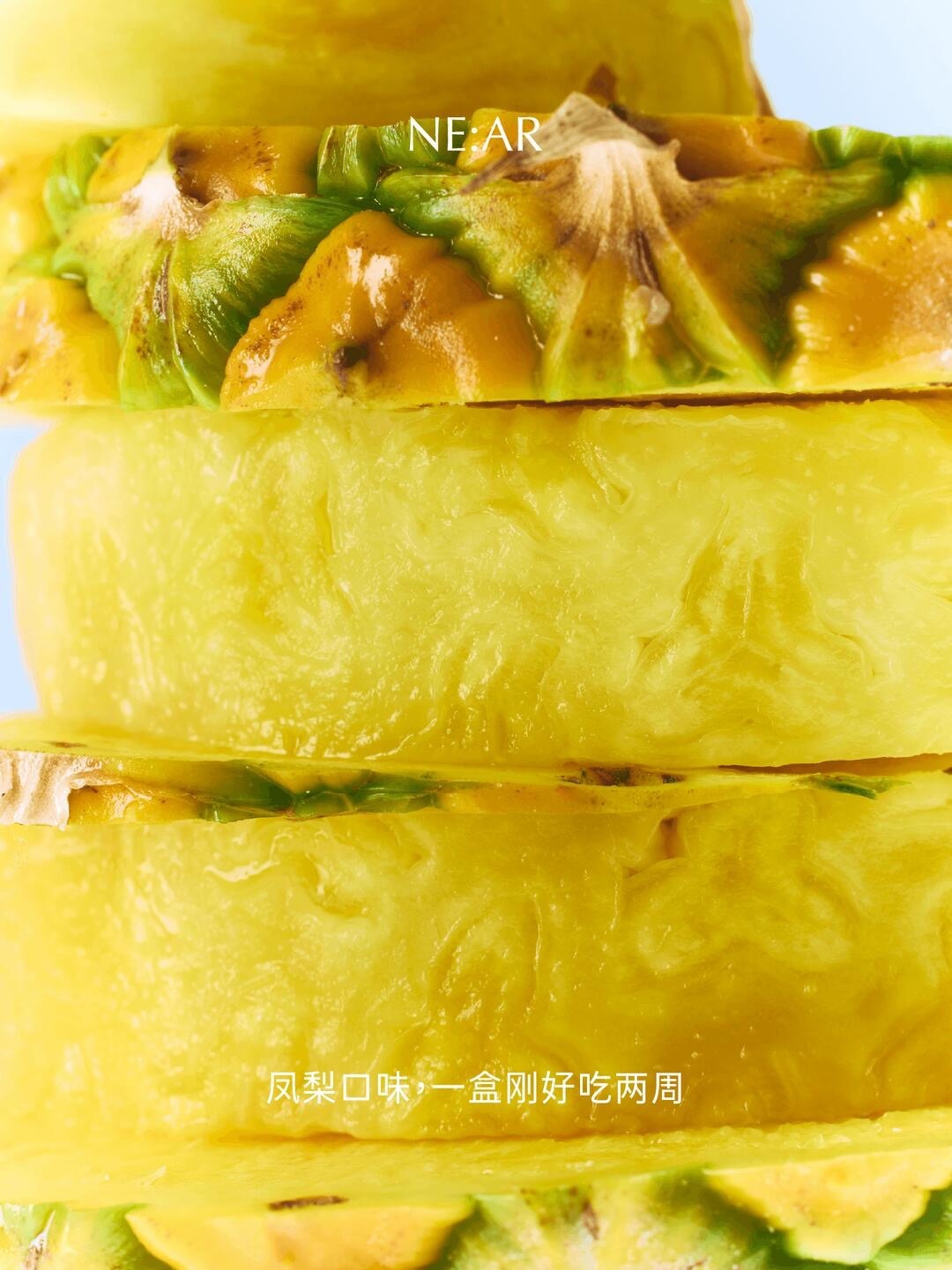 韩女脸部消肿的秘密武器，打造夏日立体V脸_5_NE_AR_来自小红书网页版