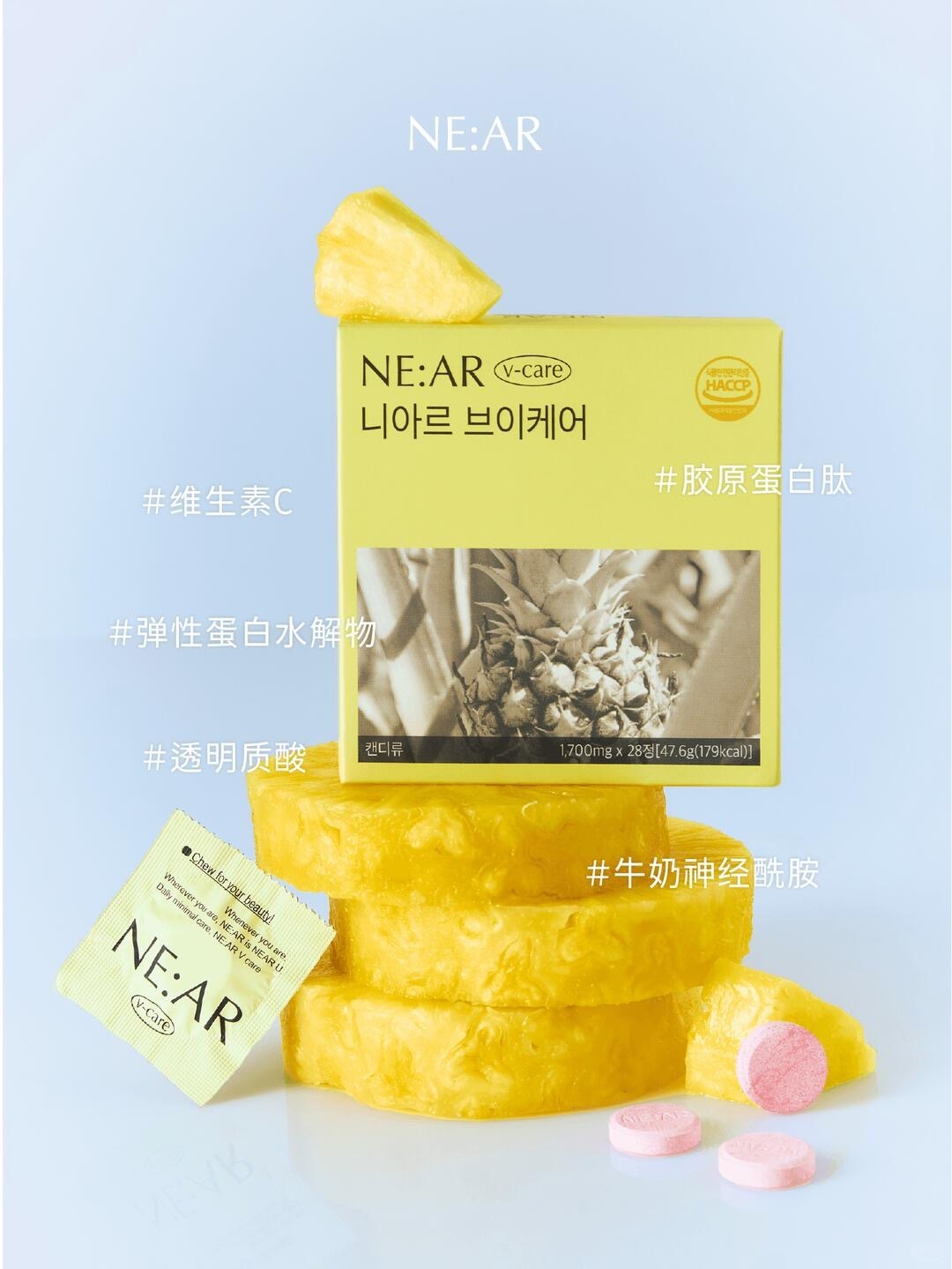 韩女脸部消肿的秘密武器，打造夏日立体V脸_4_NE_AR_来自小红书网页版