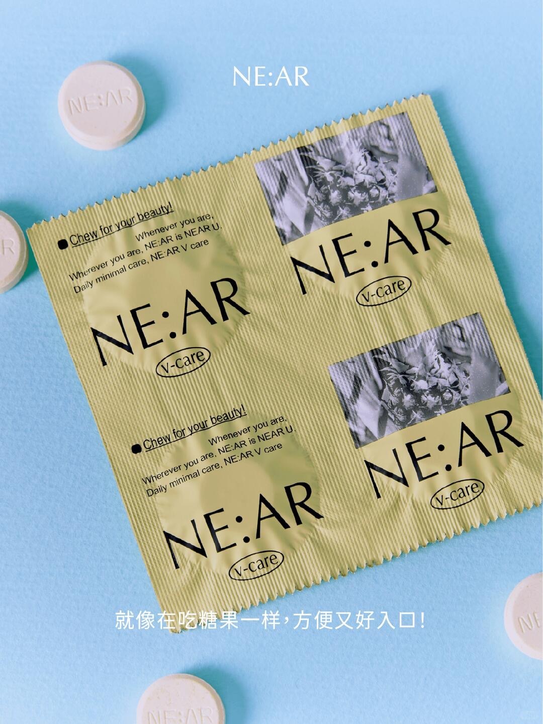 韩女脸部消肿的秘密武器，打造夏日立体V脸_3_NE_AR_来自小红书网页版