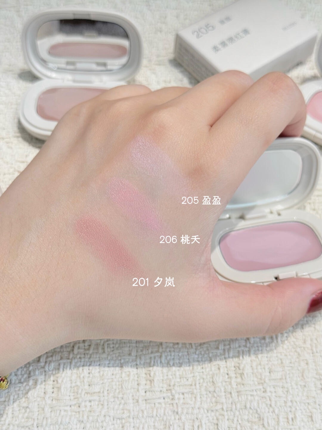 这才是春天该用的腮红啊🌸_2_米晒晒_来自小红书网页版