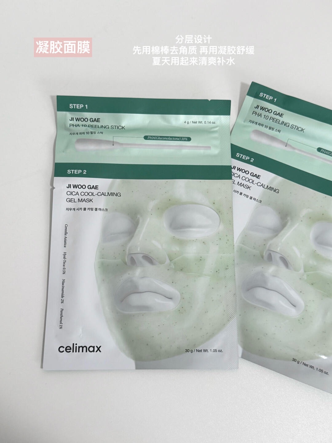 🛁🫧写写最近的洗护爱用：_10_小耶卷_来自小红书网页版