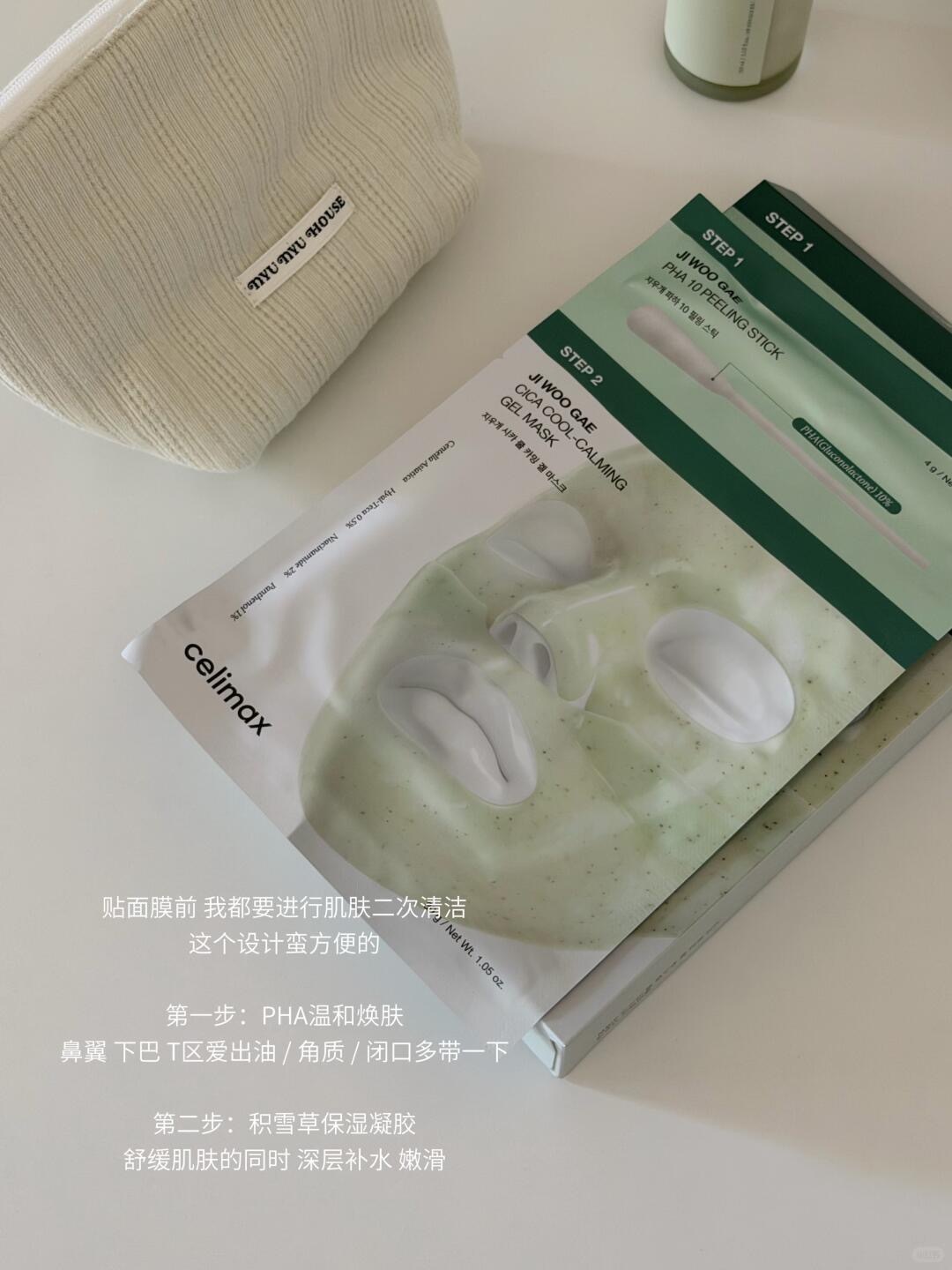 你还真别说｜出乎意外🐰_3_Lisa大姐姐_来自小红书网页版