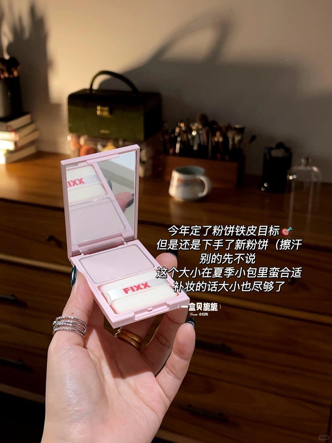 还能休息的最后一周_9_一盒贝旎旎_来自小红书网页版