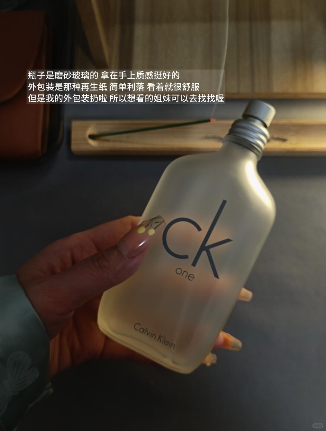 被追问了很多次的味道，是它~_4_披萨心肠小女子_来自小红书网页版