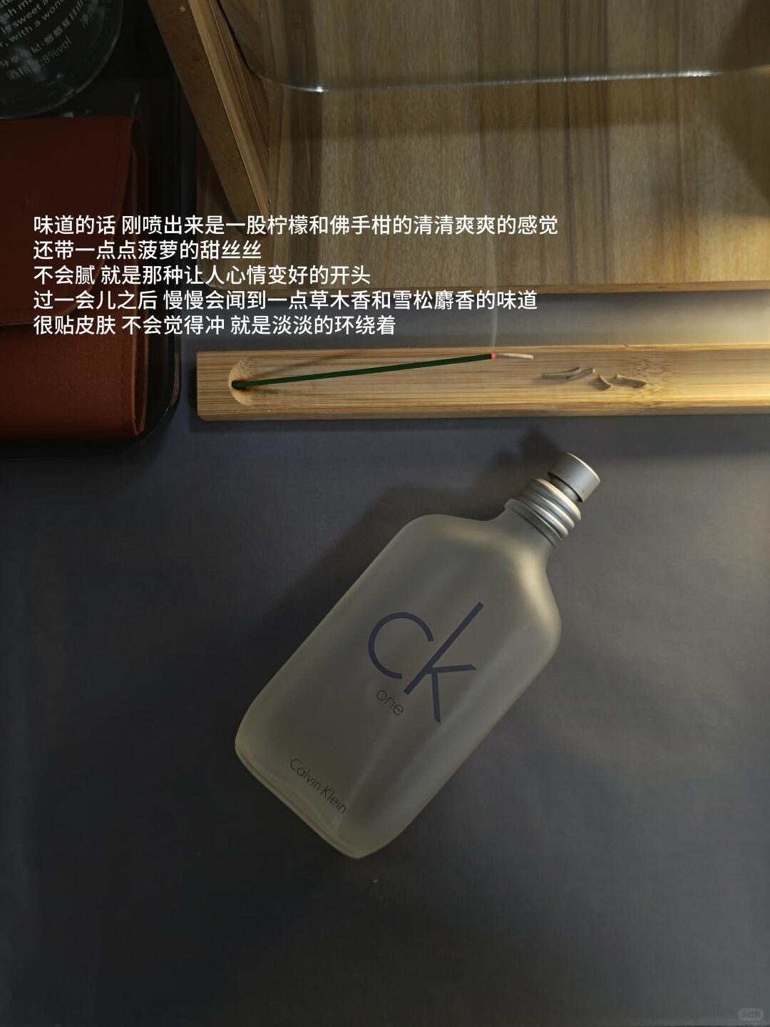 被追问了很多次的味道，是它~_3_披萨心肠小女子_来自小红书网页版