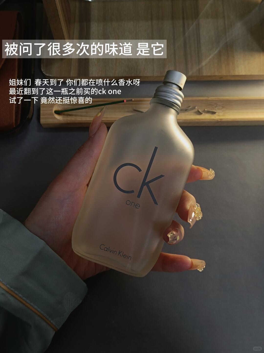被追问了很多次的味道，是它~_1_披萨心肠小女子_来自小红书网页版