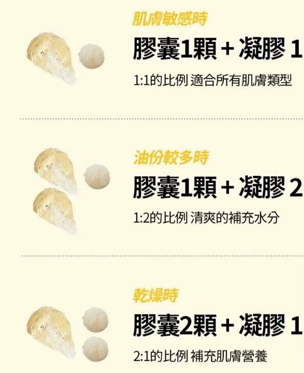 真的很惊艳！紧致感绝了👀_7_p0larize.me_来自小红书网页版