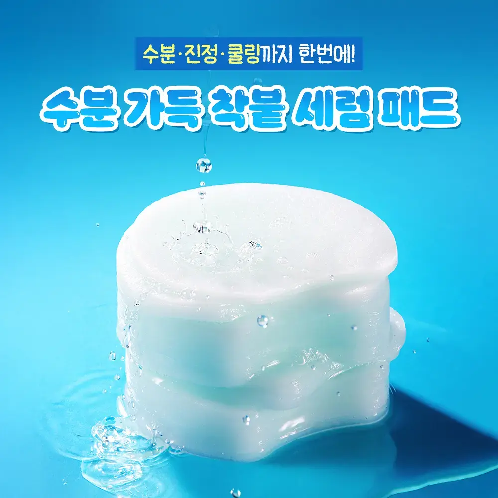 A00000026301318ko.jpg