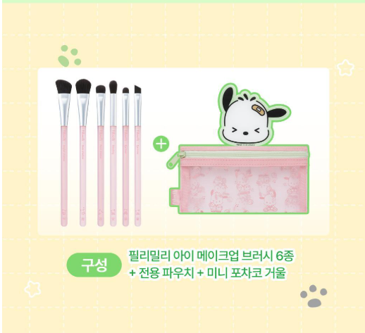 Screenshot 2026-08-30 025003