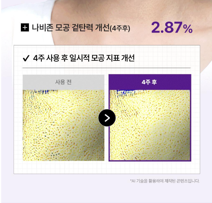 Screenshot 2026-08-31 033529