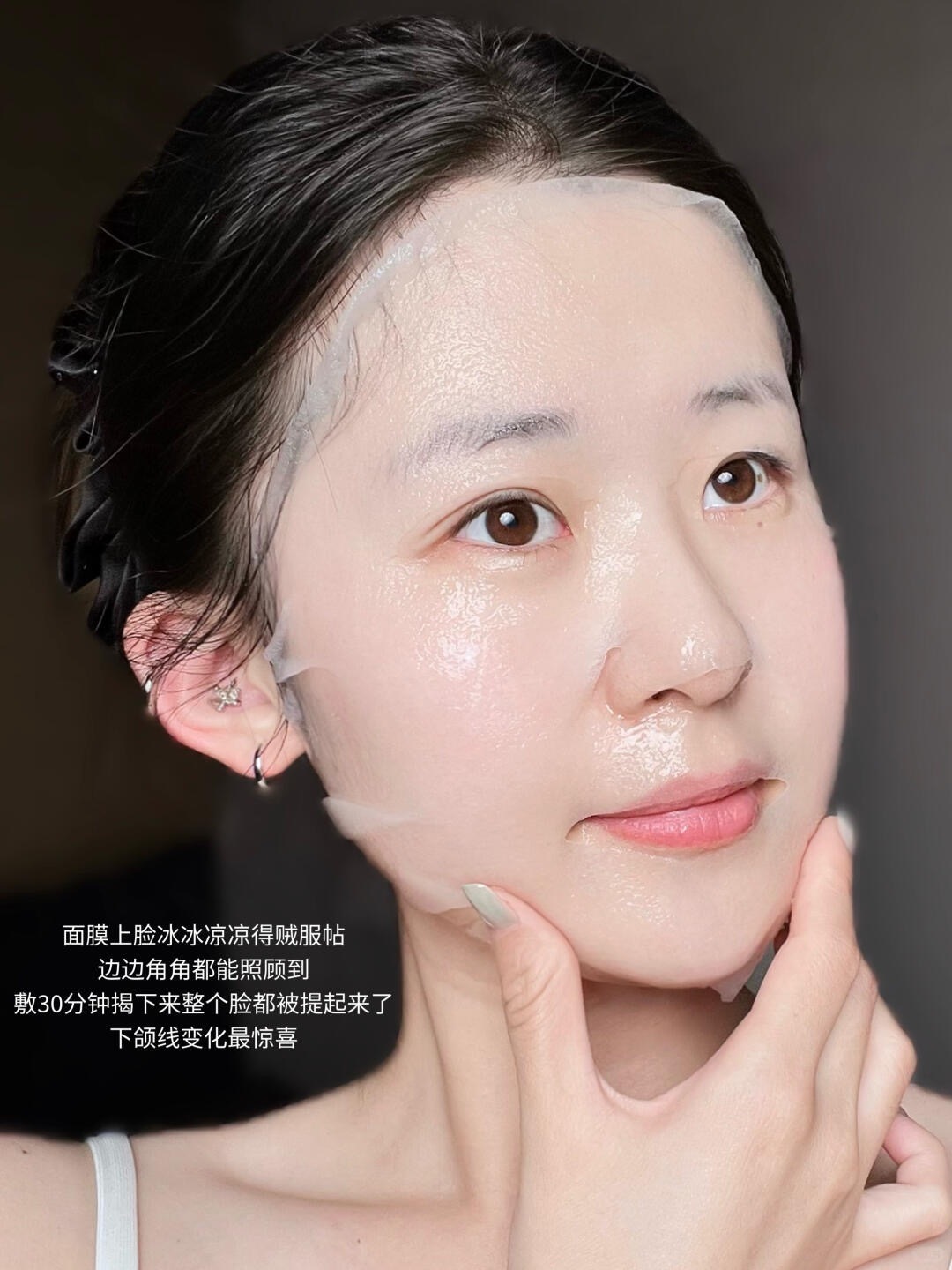 卡戴珊同款，别硬做项目了，韩女早就偷偷在用_5_橘子海_来自小红书网页版