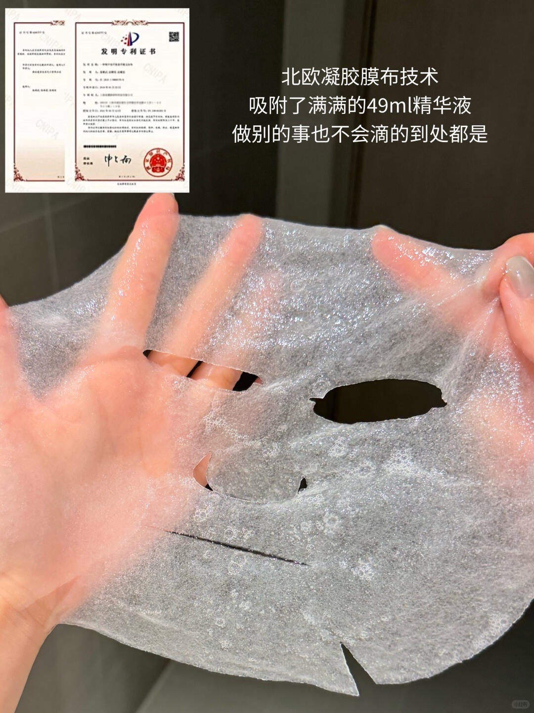 卡戴珊同款，别硬做项目了，韩女早就偷偷在用_4_橘子海_来自小红书网页版