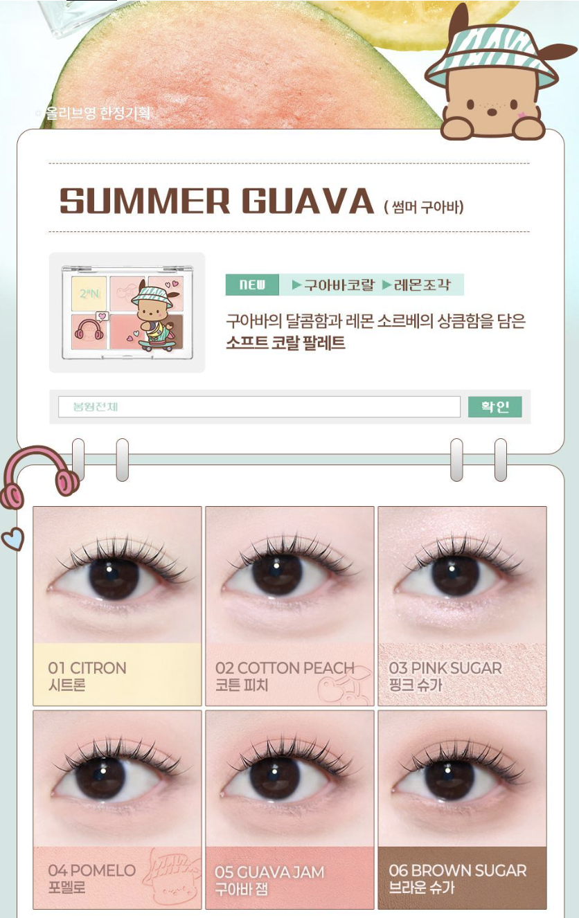 Screenshot 2026-09-01 at 2.22.05 AM