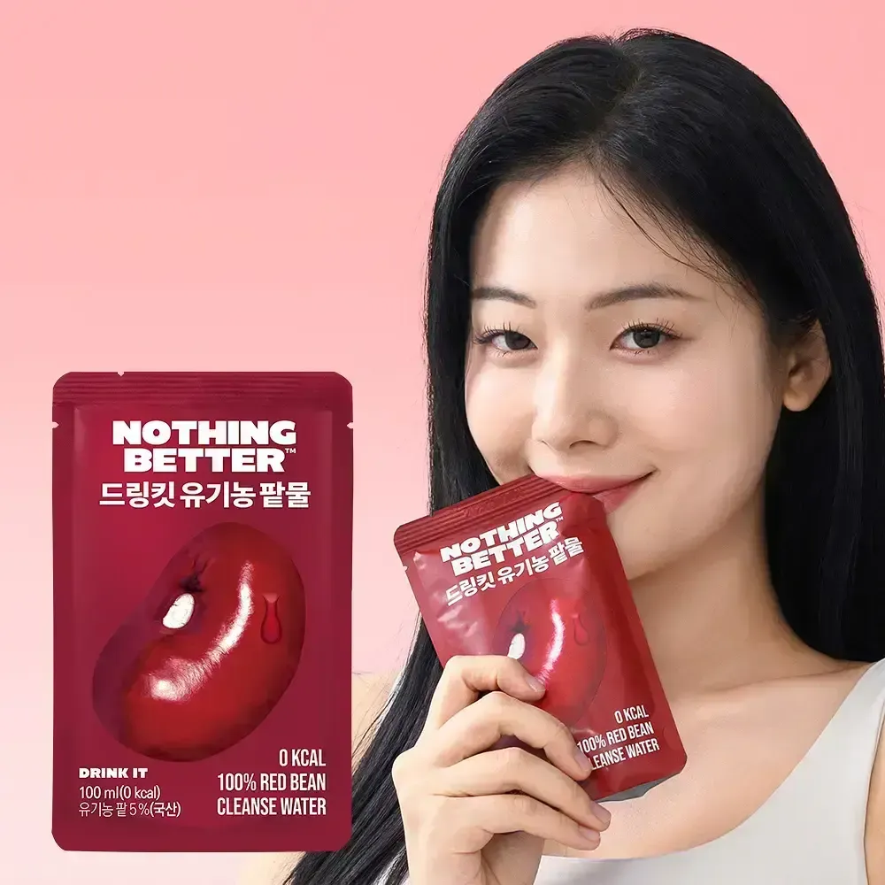 Red Bean 1 Pc