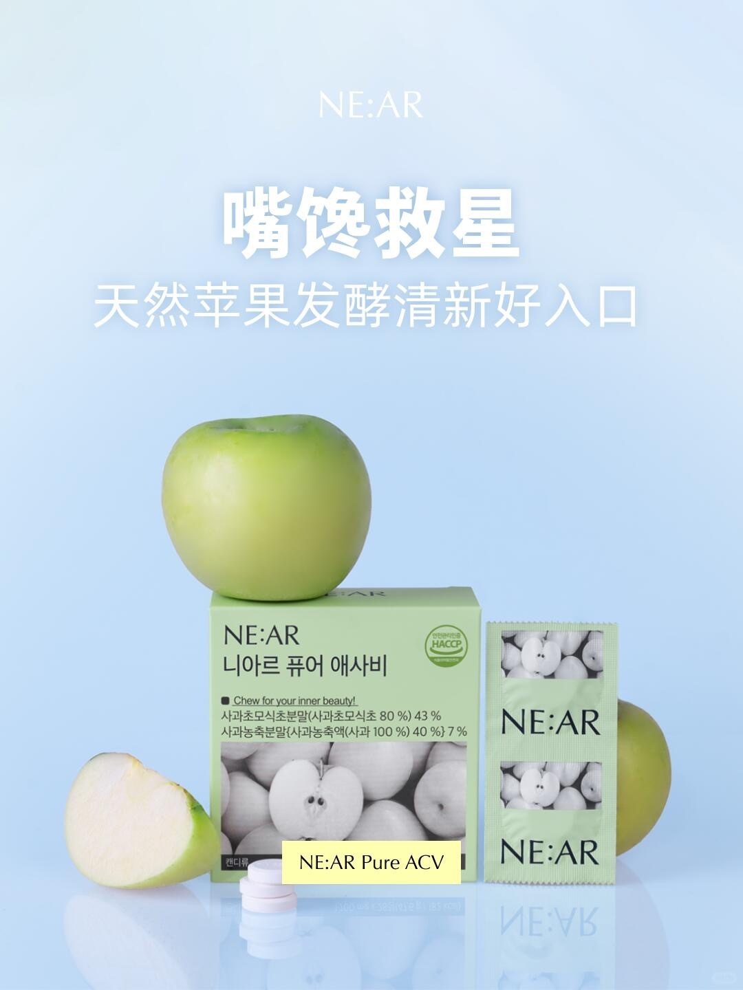 嘴馋换种吃法！用一颗糖果轻松拿捏食欲_1_NE_AR_来自小红书网页版