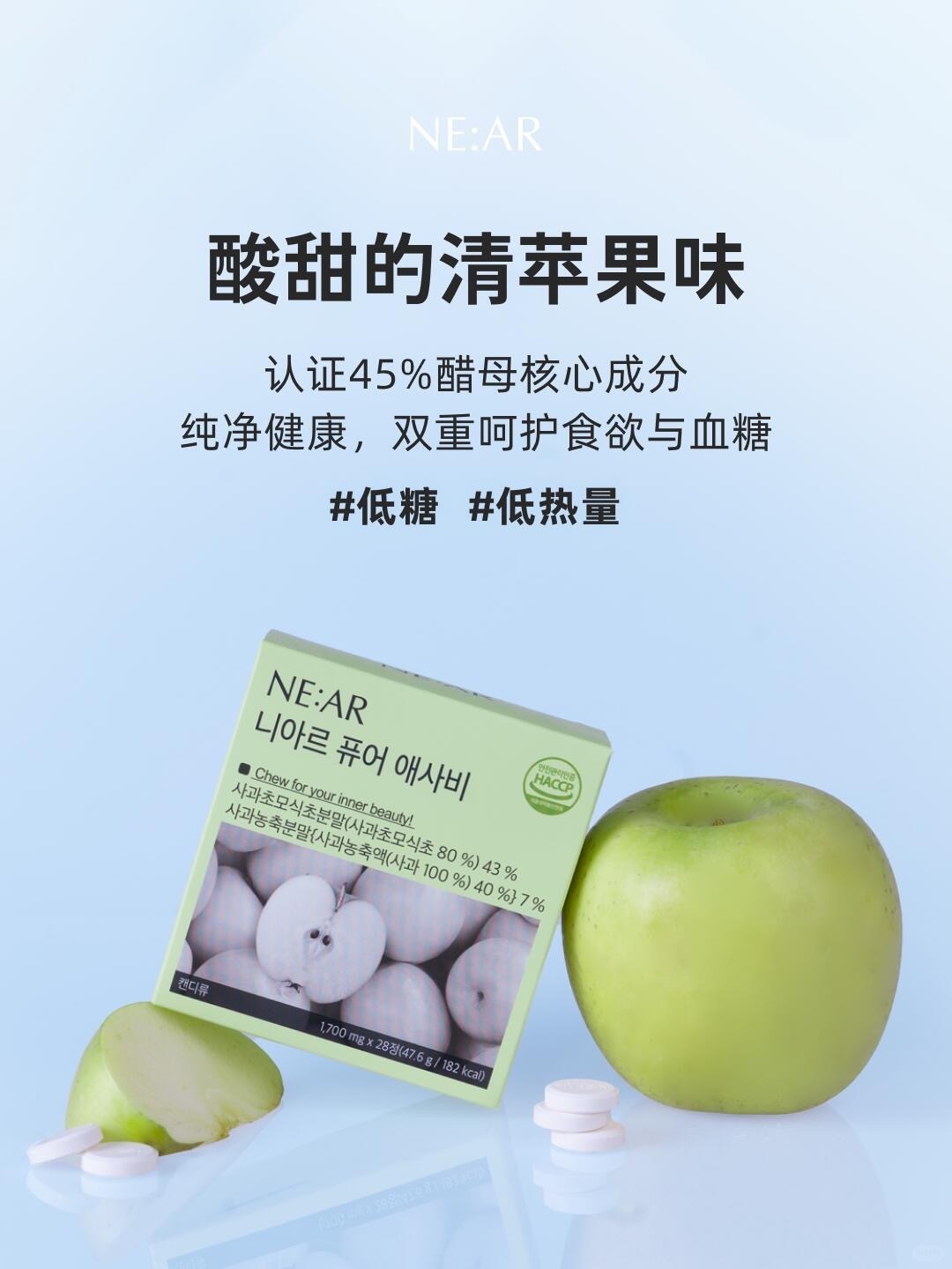 嘴馋换种吃法！用一颗糖果轻松拿捏食欲_2_NE_AR_来自小红书网页版