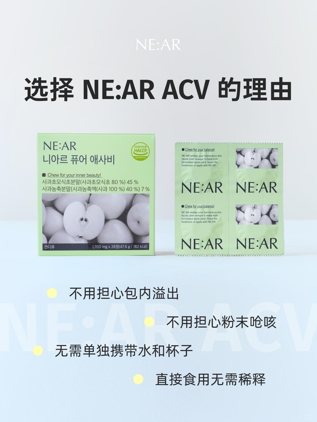嘴馋换种吃法！用一颗糖果轻松拿捏食欲_5_NE_AR_来自小红书网页版