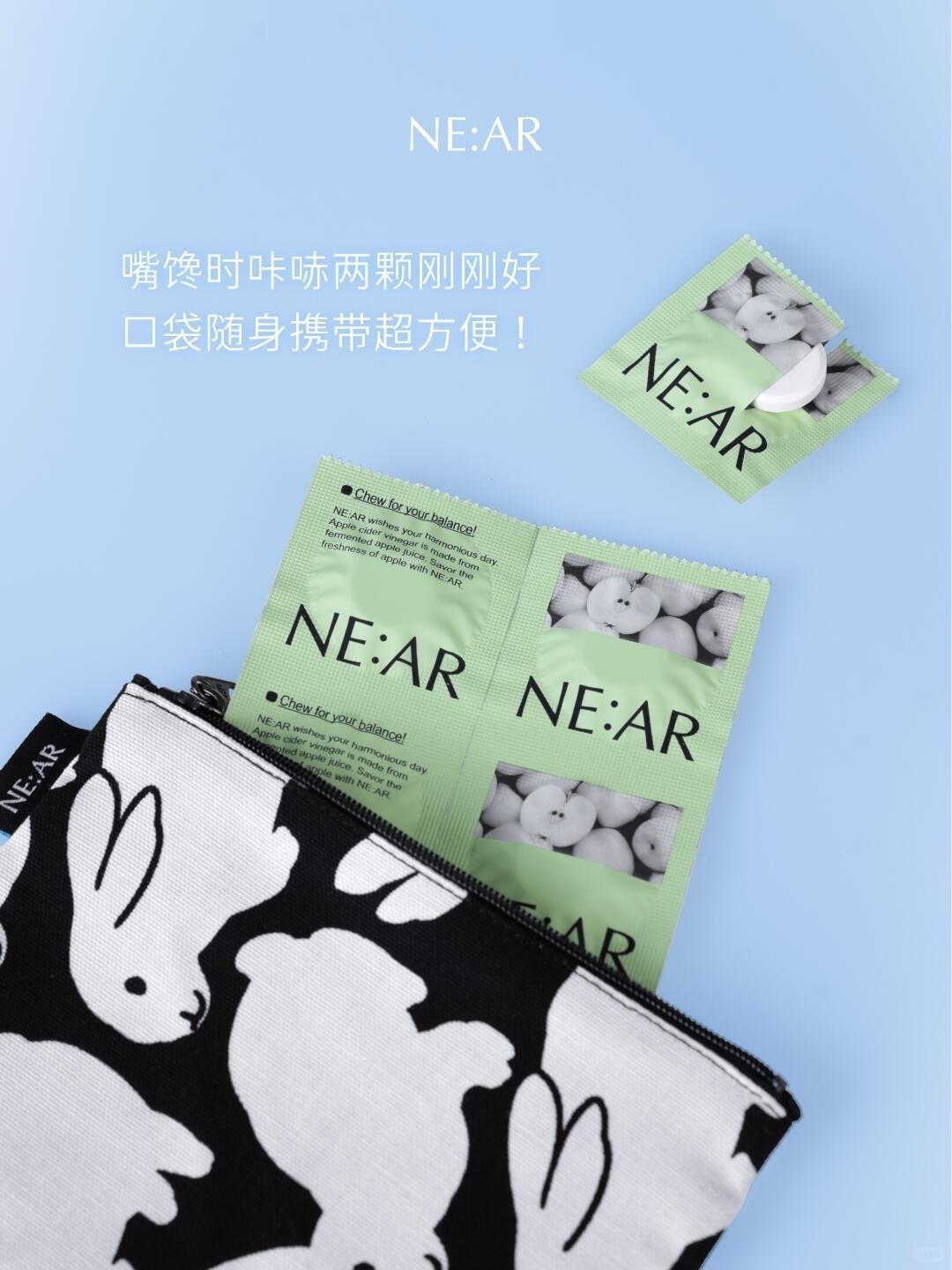 嘴馋换种吃法！用一颗糖果轻松拿捏食欲_4_NE_AR_来自小红书网页版