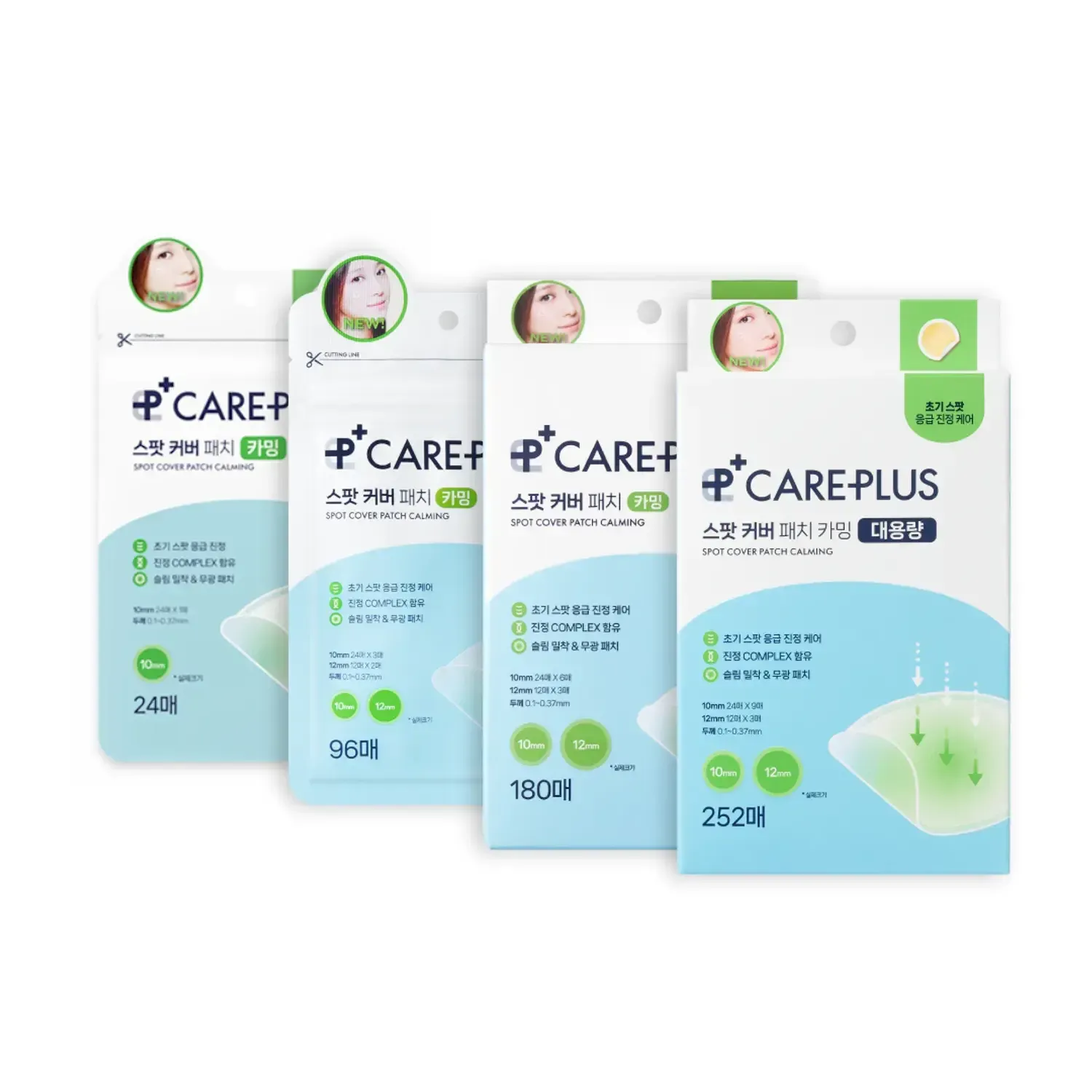CAREPLUS Spot Cover Patch Calming