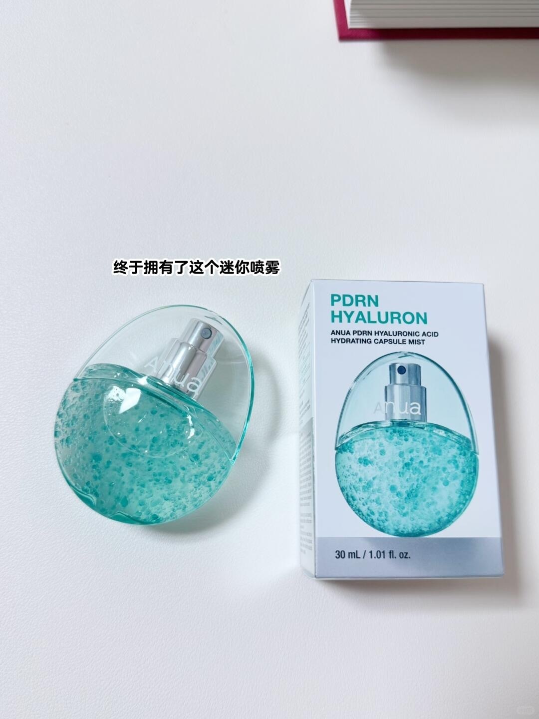 Anua迷你喷雾💦_1_belleisbelle_来自小红书网页版