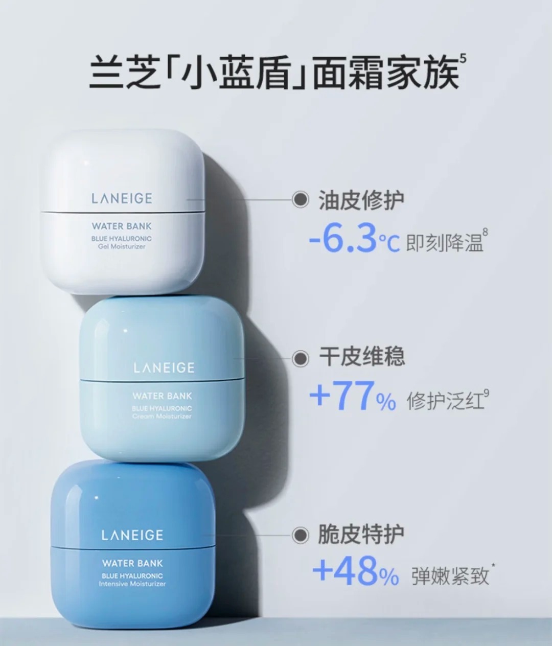 _2_芭比粉全球购_from rednote web