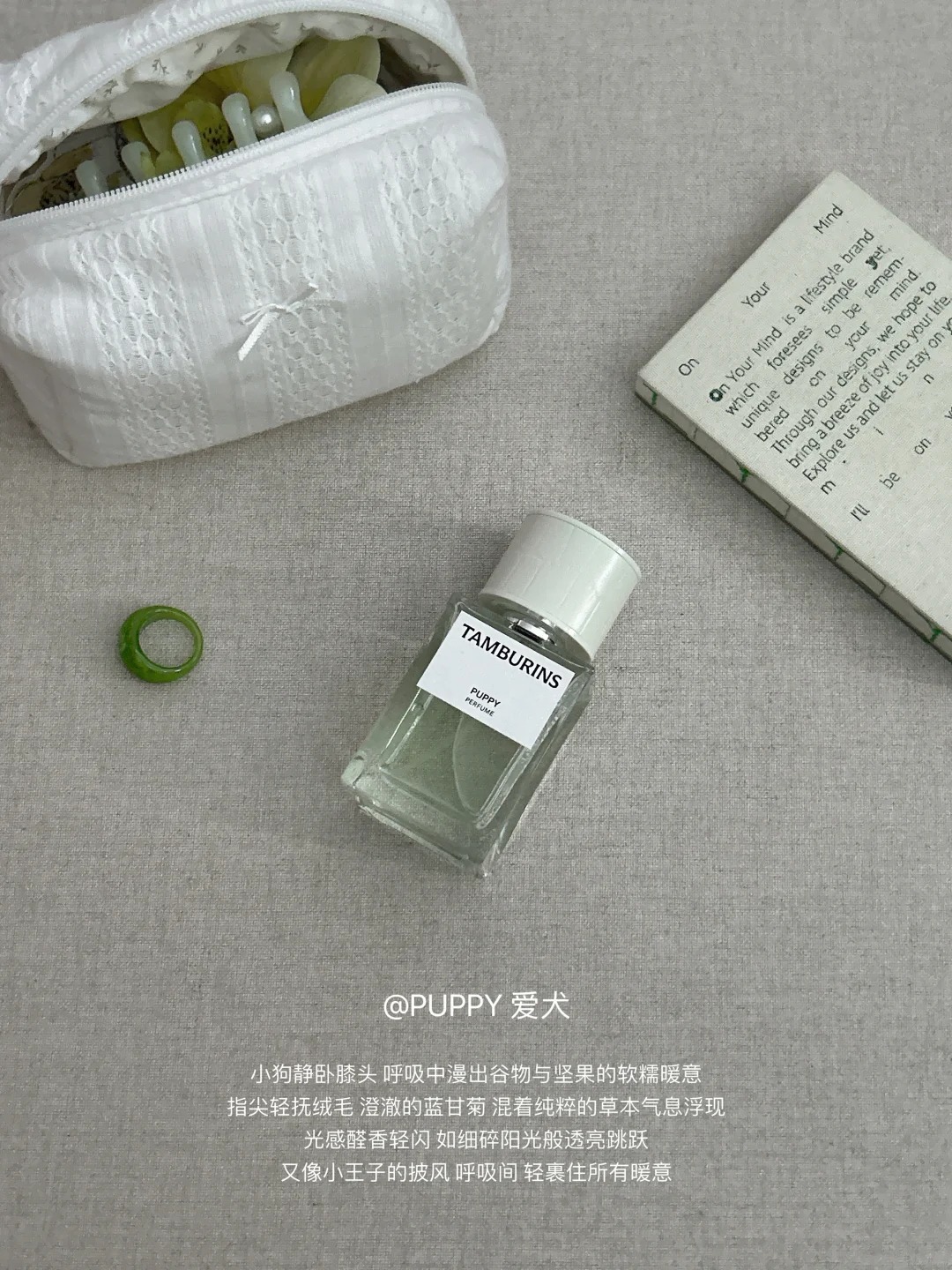 Clean girl essentials _ 日光与绒影_3_远礼森_from rednote web