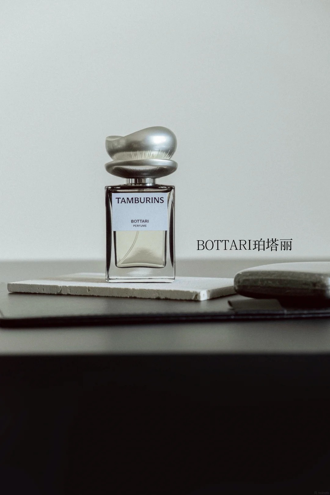 沉浸式穿香｜TAMBURINS四支香水测评_7_Bc.陳_from rednote web