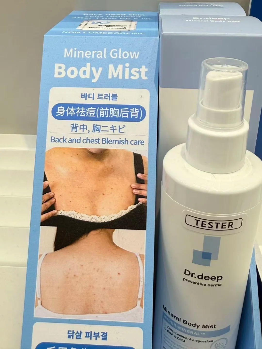 身上有鸡皮疙瘩的姐妹 来🇰🇷一定要买_3_奶油的在韩小窝_from rednote web